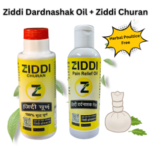 Ziddi Churan + Ziddi Oil Combo Pack – Double Power for Better Health