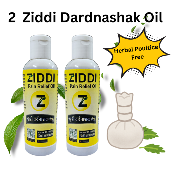 20% off on 2 bottles + Free Herbal Potli for a limited time!